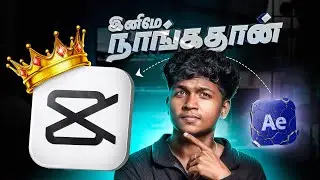 How to Edit in CAPCUT🥳 | Which is the Best🤔⁉️| Nithin FTS | Editing Guide | #videoediting