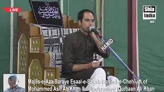 LIVE: Majlis Broadcast From Houzatul Mehdi, Devdi Kamalyaar Jung Palace