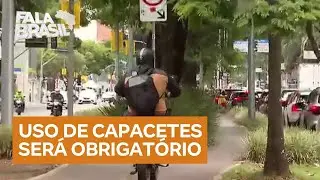 Novas regras exigem emplacamento para ciclomotores, bicicletas el&eacute;tricas e patinetes