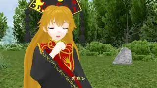 【第8回東方ニコ童祭】かんじゅで【東方MMD】