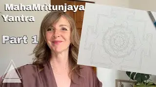 How To Draw The MahaMritunjaya Yantra (Part 1)