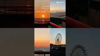 #vlog #vlogs #vlogger #travel #reels #trending #funny #funnyshorts #uk #tour