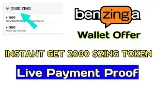 Benzinga Airdrop | ZING Token | Instant Withdraw Airdrop | Wallet Airdrop | Tuday New AirDrop