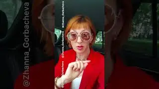 СТОП 😡 ВРАНЬЕ В ШКОЛАХ! НАВИГАТОР НЕ НУЖЕН💥 #законрулит