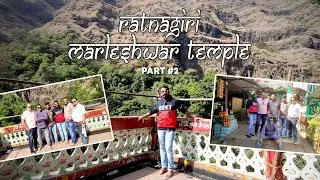 Shri Marleshwar Temple and Waterfall #Vlog118 #Ratnagiri #Travelvlog #sbtvlogs