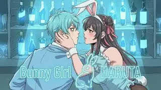 Bunny Girl - Akasaki (Cover by Haruta)