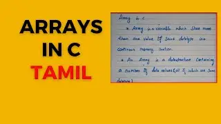 #Class27:Arrays in c| Methods of Array |Initialization of Array | one dimensional array |Tamil