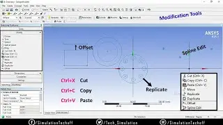 Инструменты изменения 2.0 | Учебное пособие по Ansys Design Modeler | Урок 5