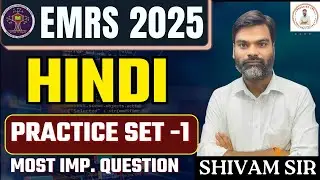 emrs new vacancy 2025 || emrs hindi classes 2025 || EMRS general hindi ( sandhi ,संधि )