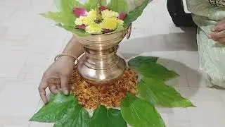 सोपी व सुंदर हळदी कुंकू सजावट | Sankranti, Haldi Kunku  Decoration | Haldi Kunku Rangoli