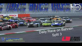 Le Mans Ultimate// Daily Race Bahrain// Une Aston parmi les BMW...