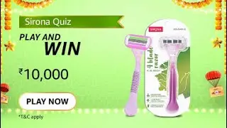 Amazon Quiz Answers | Sirona Quiz | Win ₹10,000 Amazon Pay Balance | 4 October 2021 | FunZone