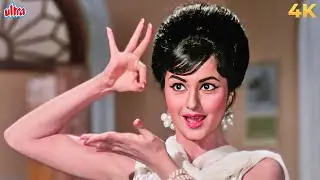 पैसों की टेंशन भूल जाएं ❤️ ये Evergreen गाना सुनते ही चेहरे पर Smile आ जाएगी आशा भोसले, महेंद्र कपूर