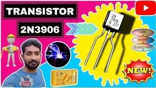 How To Check 2N3906 Transistor in Hindi || 2N3906 PNP Transistor Checking Testing with Multimeter 🆕