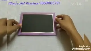pull tab popup card for House warming