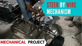 STEER BY WIRE MECHANISM |STEERING MECHANISM IN AUTOMOBILES | STEER AND HEADLIGHT TURNING MECHANISM