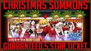 Bleach Brave Souls - Christmas Summons + Guaranteed 5 Star Ticket (So Many 5 Stars!)