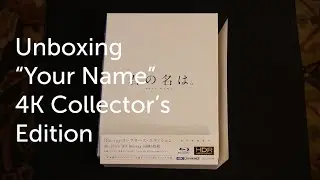 Unboxing 