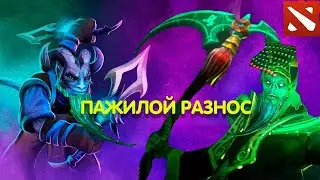 Dota 2 CHC Necrophos shock content!!!!!