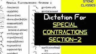 Специальные сокращения. Раздел 2 (Диктант) | Pitman Shorthand (английский) | 2021