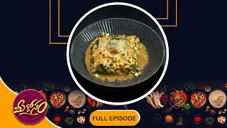 Palak Paneer Baked Pasta | Mee Kosam | 29th Dec 2025 | Full Episode | ETV Abhiruchi