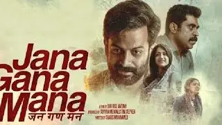 kaduva trailer | prithviraj | kaduva