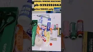 #sewingmachine  15000 only#హైదరాబాద్&zwnj;లో హోల్&zwnj;సేల్ కుట్టు యంత్రం #jack #sewing