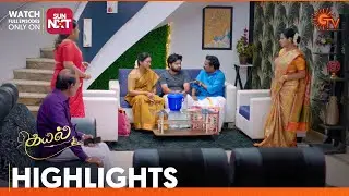 Kayal - Highlights | 13 Nov 2023 | Sun TV | Tamil Serial