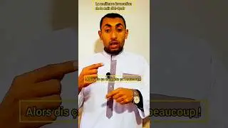 la meilleure invocation 