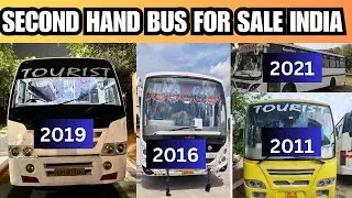 Second Hand Bus for sale in India | buy used buses sale | tata / Leyland/ eicher bus school bus sale