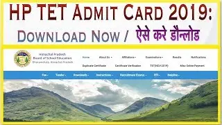 HP TET November 2019