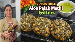 सर्दिया चली गई तो पछताओगे और फीर साल भर ये नही खा पाओगे -PANJABI FAMOUS street food SHARLEY ALOO
