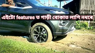 ESP | TATA NEXON ELECTRONIC TRACTION CONTROL TEST