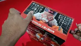 Unboxing DBZ Figurine Ichibansho Android C 19