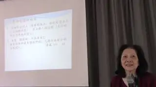 20260108顾韫: 全人成長、迈向成熟(二) 路加福音 2: 52