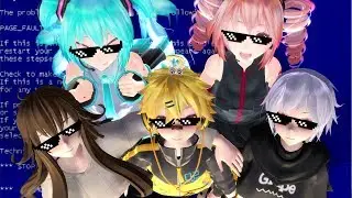 (MMD) Error