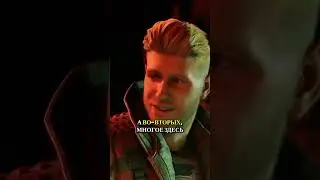 ЛУЧШАЯ игра MARVEL - Стражи Галактики #ps5 #обзор #shorts