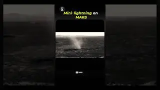 НАСА обнаружило мини-молнии на Марсе! ⚡