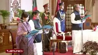 New Minister Inclusion In Bangladesh Cabinet : analysis : Alamgir Swapan 150715 271