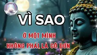 Почему быть одному не значит быть одиноким