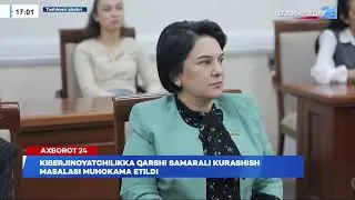 Kiberjinoyatchilikka qarshi samarali kurashish masalasi muhokama etildi I Axborot 24 (22.01.2026)