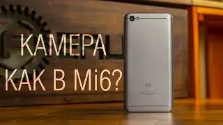 Xiaomi Redmi Note 5A - камерафон для бомжей? Обзор Xiaomi Redmi Note 5A - лучшего 5.5