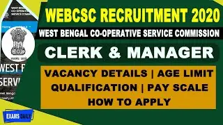 WEBCSC Recruitment 2020 - 92 Clerk / Manager Vacancies | West Bengal Govt Job Vacancy 2020