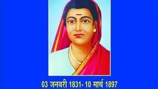 Priya yadav is live Happy birthday mata savitri bai fule ji