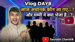 Vlog DAY 8: Mummy Ke Haath Ke 'Ghughuti' Aaye! 😍 Aur Achanak Kamre Mein Ye Kon Aa Gaye? 🤔