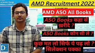 amd assistant security officer book | amd aso book | AMD aso written book | AMD ASO All Books|