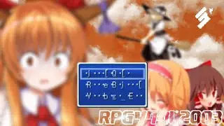 【ＲＰＧツクール２００３】 繰り返される戦い☆