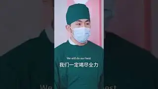 He torture her to save his mistress 😭😭...#cdramaedit #chinesedrama #cdramaclips