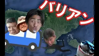 コロナ禍でほぼ貸切！バリの西海岸Balianの波を乗り放題！~Bali Breaks 2020 EP.3~
