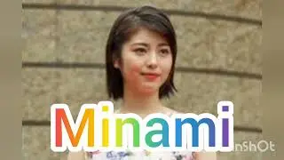 Best Japanese Film Actress Model Bio Wiki Age Lifestyle 